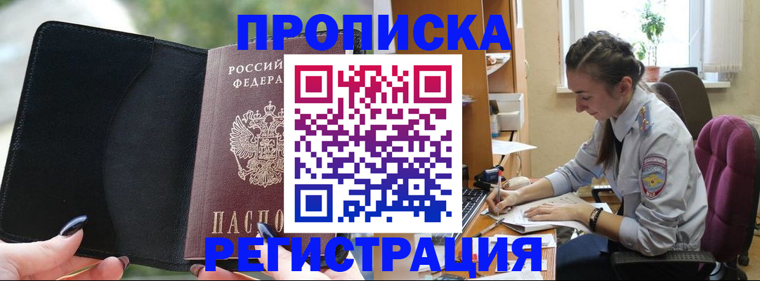 форма 3 в Горнозаводске