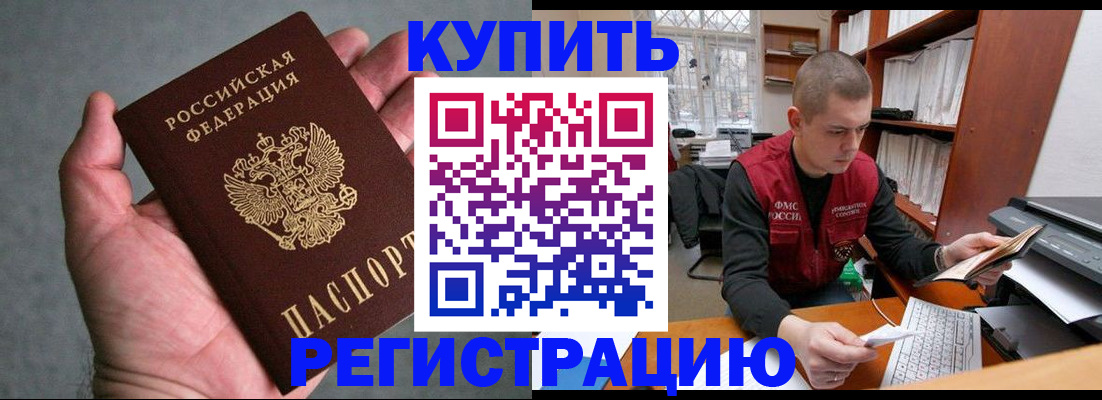 форма 3 в Горнозаводске
